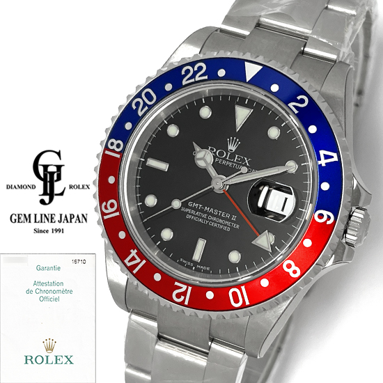 rolex GMT master 2 16710 純正　ベゼル　赤青　ペプシ