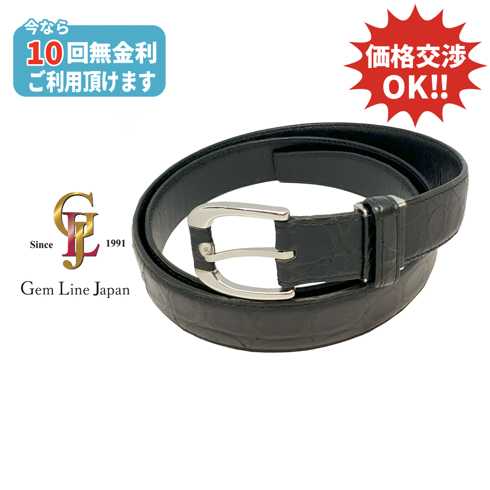 ジェムラインジャパン - 公式サイト - / 革製品