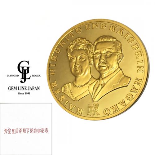 保証書付 純金製 昭和天皇皇后両陛下 西ドイツ 1971年 訪欧記念 メダル 79.28g