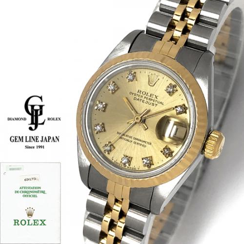 ROLEX デイトジャスト 自動巻 ダイヤモンド69173G E番　YG SS