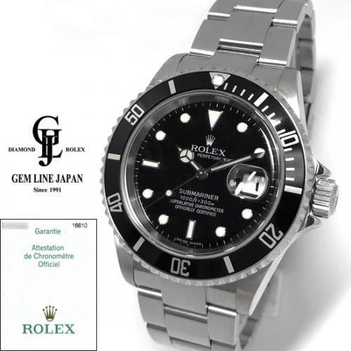 ロレックス　Rolex サブマリーナ16610 Z番