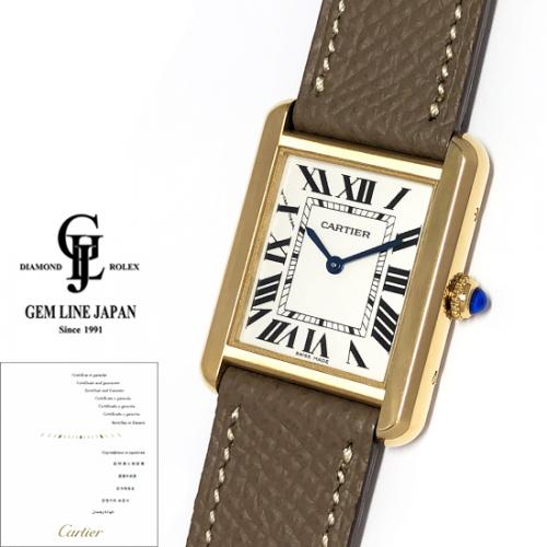 Cartier タンクソロ　SM 美品