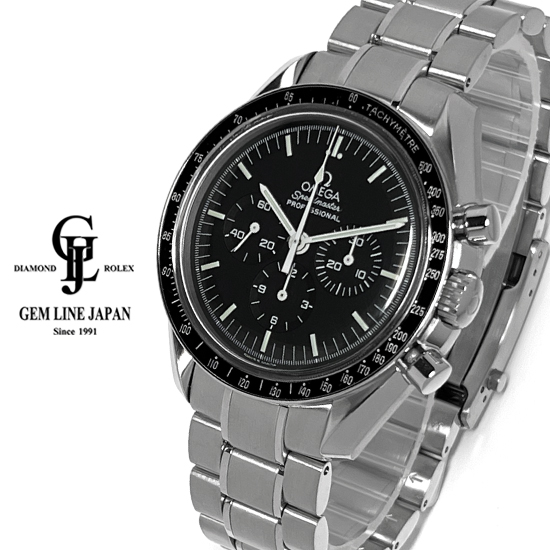 オメガ OMEGA 3570.50 ブラック メンズ 腕時計