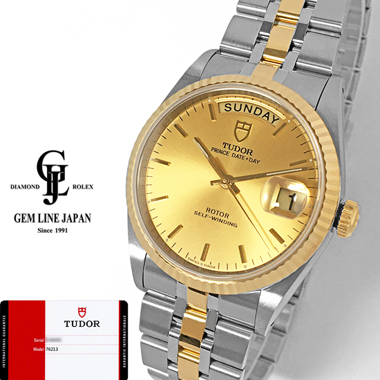 チューダー TUDOR チュードル プリンス デイトデイ 76213 シャンパンゴールド YG/SS ギャラ付 メンズ 自動巻 時計