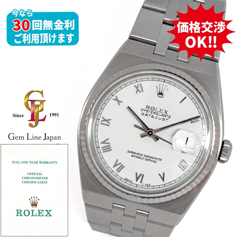 0518162328_6a0abe702253d.jpg
