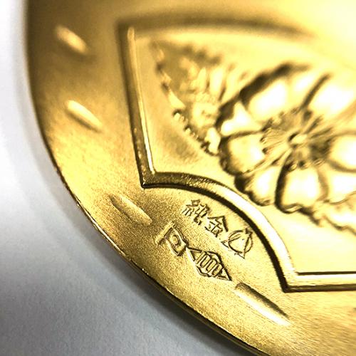 ジェムラインジャパン - 公式サイト - / 美品 純金製 K24検定