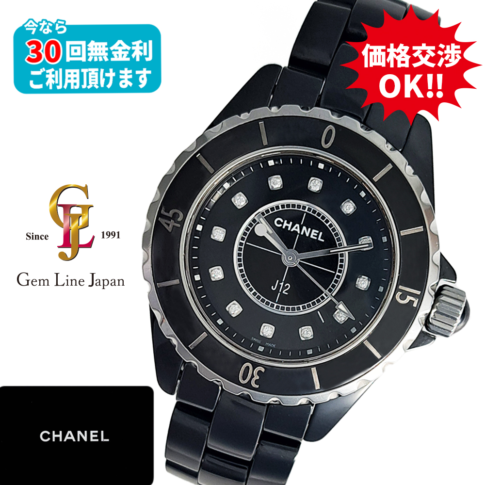 0525165115_6832cbf308bee.jpg