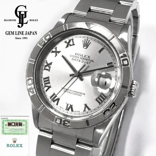 ロレックス ROLEX 16264 Y番(2002年頃製造) グレー メンズ 腕時計