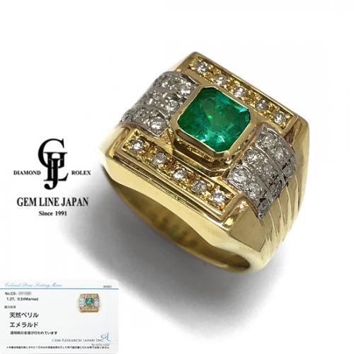 ペンダント Pt900 ルビー0.74ct ダイヤ0.44ct ソーティング