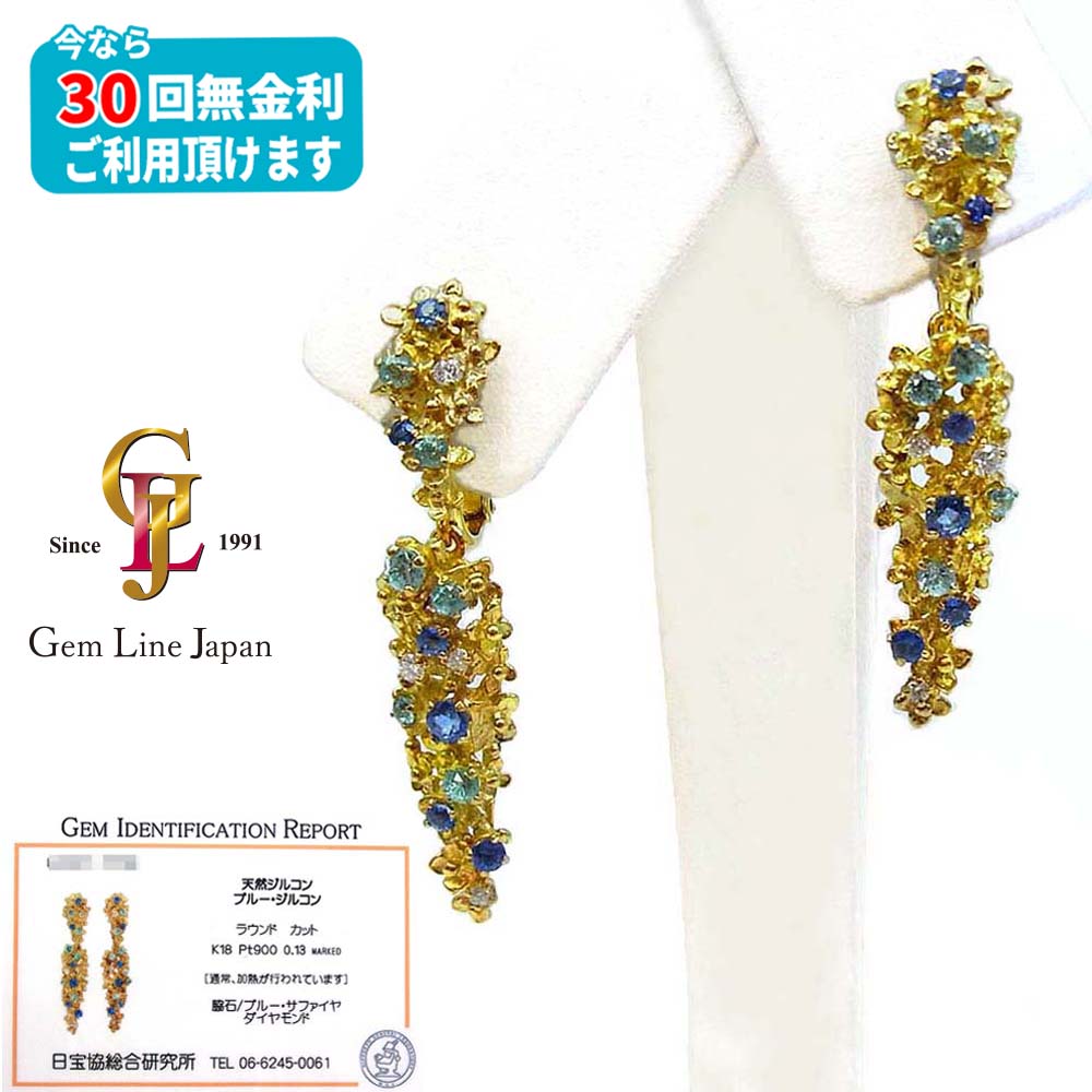 1430 ダイヤリングK18YGイエローゴールドD0.534ct10号CGL鑑定