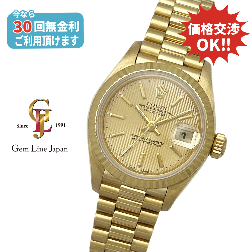 0921161323_68cfa5938cdd5.jpg