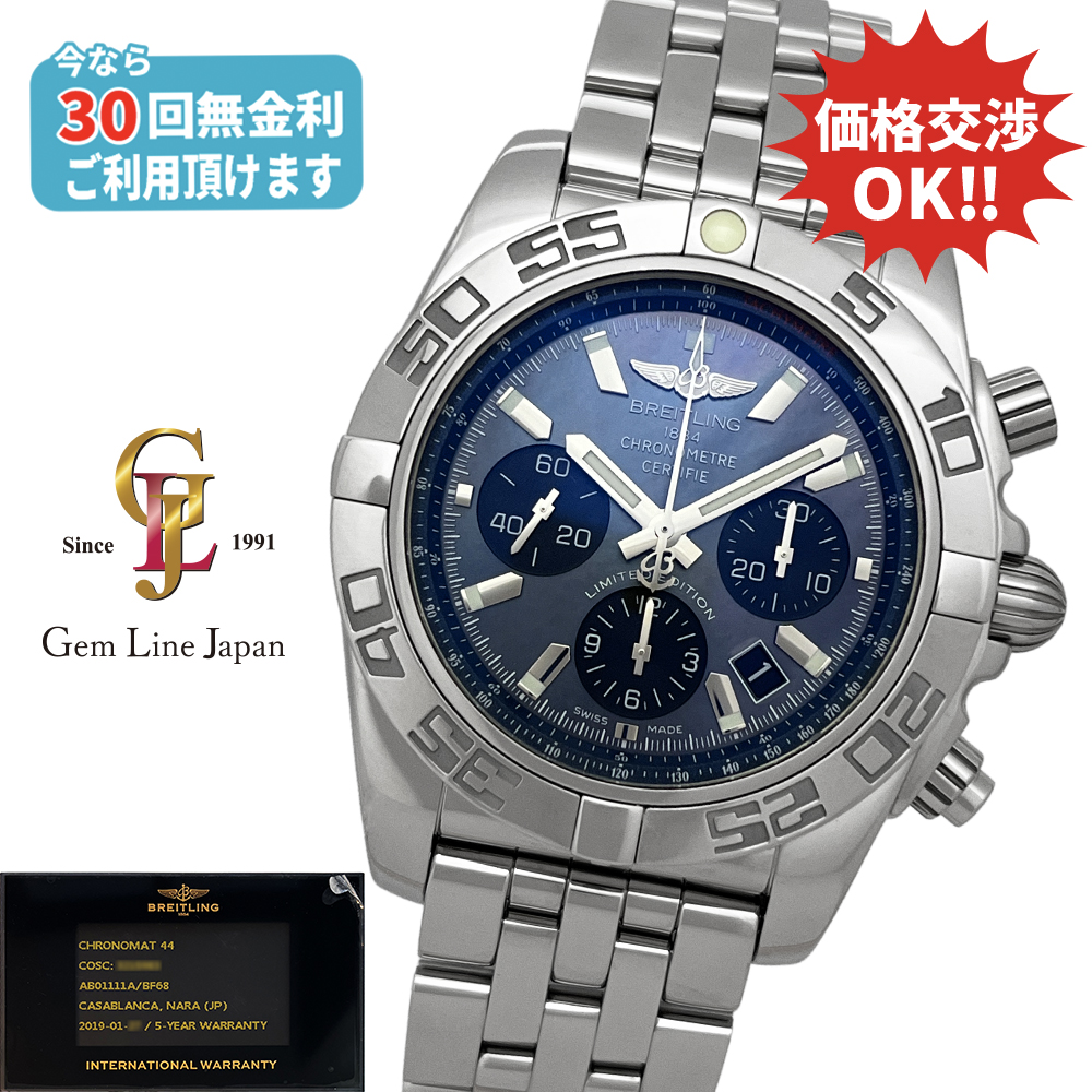 1001160515_6abe062b51bb1.jpg