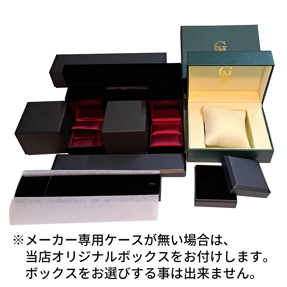 ルビー/5.40ct ダイヤモンド/1.00ct ベルトモチーフデザイン