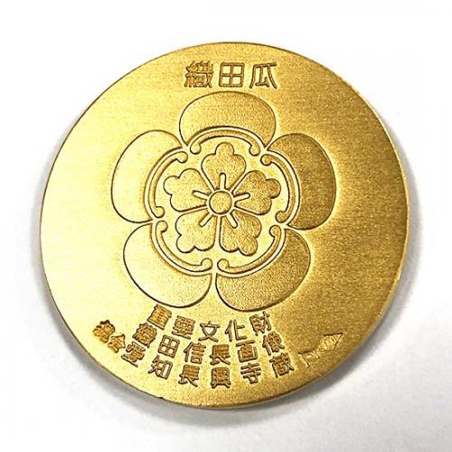 ジェムラインジャパン - 公式サイト - / 【セール除外品】未使用