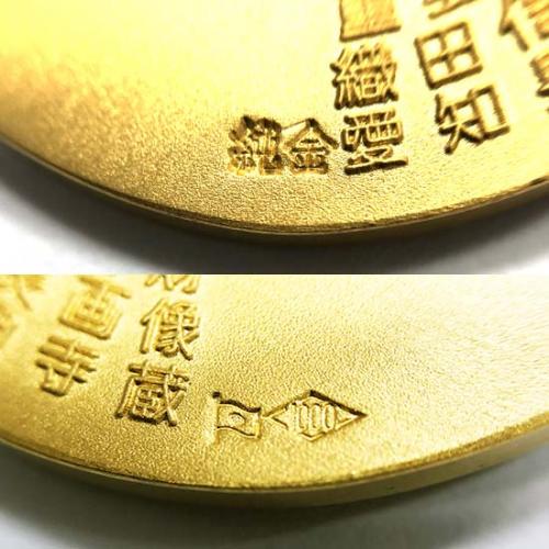 ジェムラインジャパン - 公式サイト - / 【セール除外品】未使用