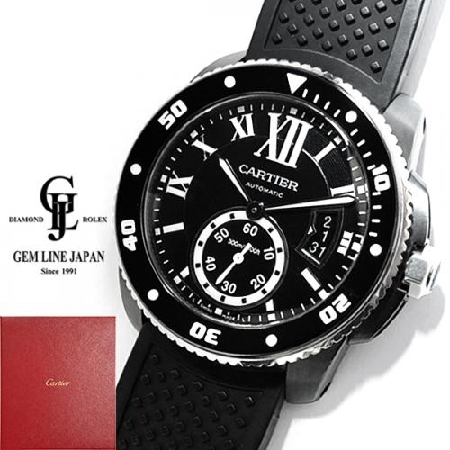 ギャラ付 カルティエ WSCA0006 カリブル ドゥ カルティエ ダイバー カーボン メンズ 自動巻 腕時計