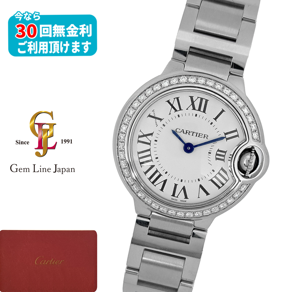 カルティエ - レディース バロンブルー | CARTIER | W4BB0015