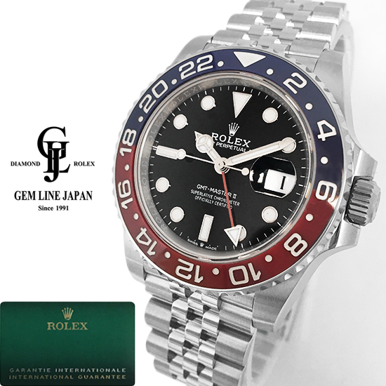 ROLEX ロレックス GMTマスター2 126710BLRO ジュビリー