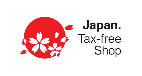 Tax-free shop