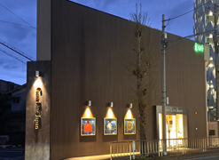 ジェムラインジャパン本店